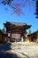 Koyasan, Japan - November 20, 2019: View entrance and exit of Koyasan Shingon Sect Main Temple Kongobu-ji in Koyasan, Japan