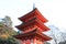 Koyasu pagoda of Kiyomizu dera in Kyoto