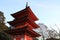 Koyasu pagoda of Kiyomizu dera in Kyoto