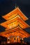 Koyasuno-toh Pagoda, Kiyomizu-dera Temple, Kyoto.