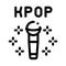 Kpop Microphone Icon Vector Outline Illustration