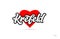 krefeld city design typography with red heart icon logo