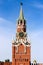 Kremlin clock on red square, Moscow, Russia.