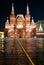 Kremlin, Historical Museum and GUM building panora