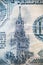 Kremlin on the old Soviet ruble banknote 5