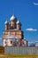 Kremlin at Rostov Veliky in Yaroslavl oblast Russia