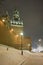 Kremlin Tower in winter night
