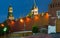 Kremlin Wall in the evening