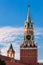 Kremlin wall and Spasskaya tower in autumn afternoon