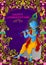 Krishna Janmashtami background