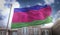 Kuban People`s Republic Flag 3D Rendering on Blue Sky Building B