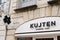 Kujten sign brand and logo text facade luxury store House boutique of Kashmir shop