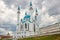 Kul Sharif mosque in Kazan Kremlin. Beautiful white mosque with blue domes. Historical, cultural, religious and tourist attraction