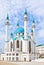 Kul Sharif mosque, Kazan, Russia