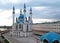 The Kul Sharif mosque and old Kremlin, Kazan