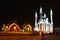 Kul Sharif (Qolsherif, Kol Sharif, Qol Sharif) Mosque in Kazan Kremlin