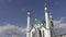 Kul Sharif Qolsherif, Kol Sharif, Qol Sharif Mosque in Kazan Kremlin. Main Jama Masjid in Kazan and Republic of