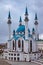 Kul Sharif Qolsherif, Kol Sharif, Qol Sharif, Qolsarif Mosque inside Kazan Kremlin. One of the largest mosques in Russia.