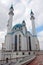 Kul Sharif Temple Mosque Kazan Russia.