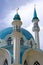 Kul Syarif Mosque Russia