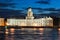 Kunstkamera and Neva river at night, Saint Petersburg, Russia