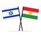 Kurdistan, Iraq Kurd Vector Flag with the State of Israel Flag on poles expressing diplomatic relations, friendship and partnershi