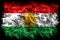 Kurdistan smoke flag, Iraq dependent territory flag