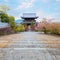 Kurodani or Konkai-Komyoji temple founded in 1175, it\\\'s one of the eight head temples of JHODO sect,