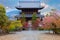 Kurodani temple in Kyoto, Japan