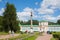 Kuskovo park
