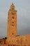 Kutubiyya Mosque or Koutoubia Mosque, Marrakech, Morocco