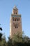 Kutubiyya Mosque in Marrakesh, Morocco