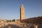 Kutubiyya Mosque in Marrakesh, Morocco