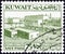 KUWAIT - CIRCA 1958: A stamp printed in Kuwait shows Main square, Kuwait, circa 1958.