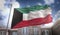 Kuwait Flag 3D Rendering on Blue Sky Building Background