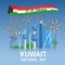 Kuwait National Day Poster