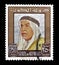 Kuwait on postage stamps