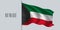 Kuwait waving flag on flagpole vector illustration