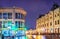 Kuznetsky bridge in Moscow in the light of night lights