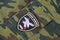 KYIV, UKRAINE - Feb. 25, 2017. Russian Army Antiaircraft warfare uniform badge