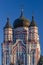 Kyiv, Ukraine, October 14, 2020: The Cathedral of St. Pantaleon or St. Panteleimon