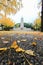 Kyoikuto and ginkgo trees with beautiful yellow leaves in Osaka Castle Park,Japan.Non English texts mean Kyoikuto.