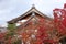 Kyoto Eikando Temple