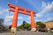 KYOTO, JAPAN - DECEMBER 8, 2016 : Heian Shrine,Japan