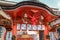 Kyoto; Japan - November 25 2017 : View of inside the Kiyomizu Dera temple is the most famous in Kyoto; Japan