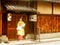 Kyoto - Maiko waiting at door