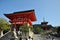 KYOTO- OCT 21: Entrance of Kyomizu Temple against blue sky on October 21, 2012 in Kyoto, Japan.