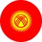 Kyrgyzstan Flag illustration vector eps