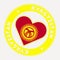 Kyrgyzstan heart flag badge.