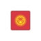 Kyrgyzstan national flag flat icon